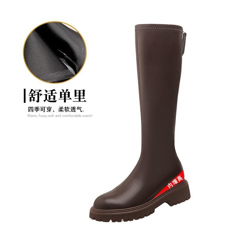 Boots Women's 2025 Autumn and Winter Heightening Knight Boots Martin Elastic Skinny Boots Thick-soled Long Tall Boots Skinny