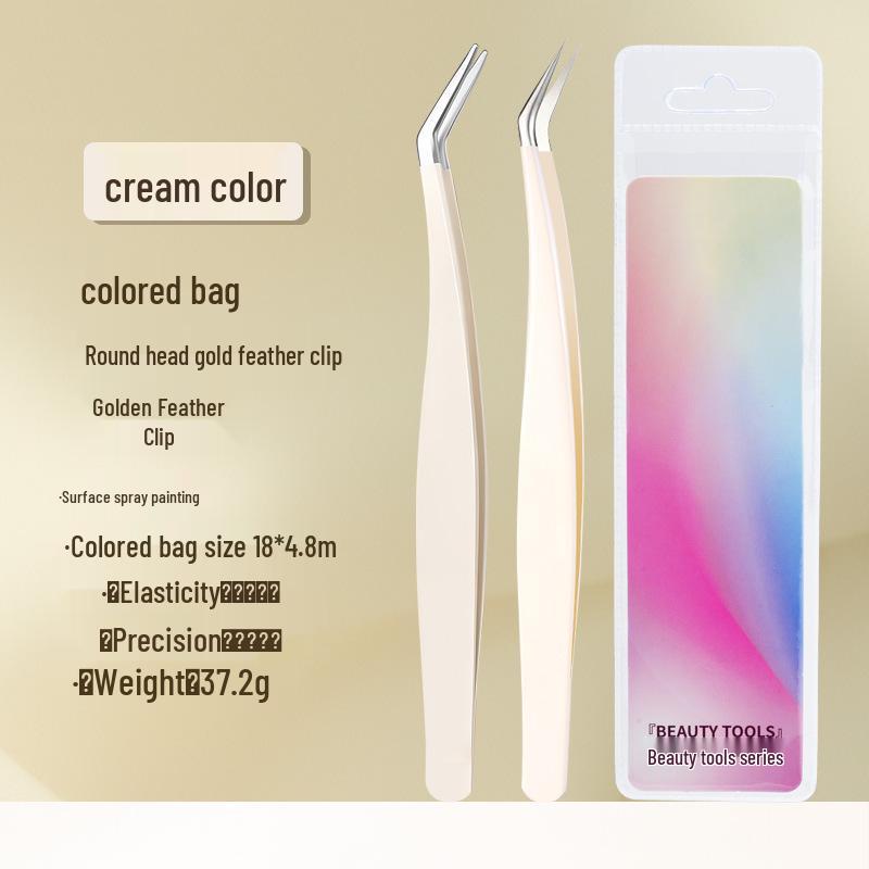 Gold Gradient Precision Eyelash Tweezers & Curler Set