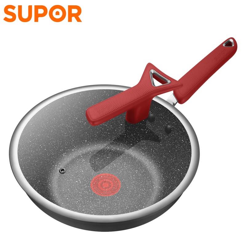 SUPOR Non-stick Wok with Red Dot Indicator, 30cm