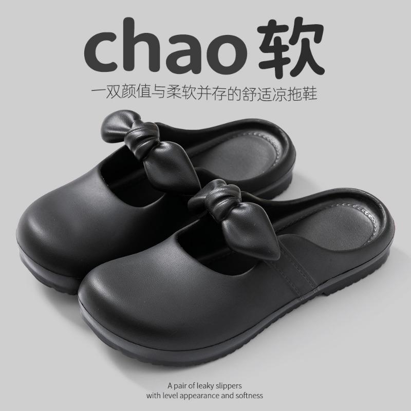 

Summer new EVA baotou deodorant women s sandals wear quiet simple home non-slip women s sandals 36-37