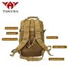 Yakoda 45L Camouflage Outdoor Sports & Climbing Backpack