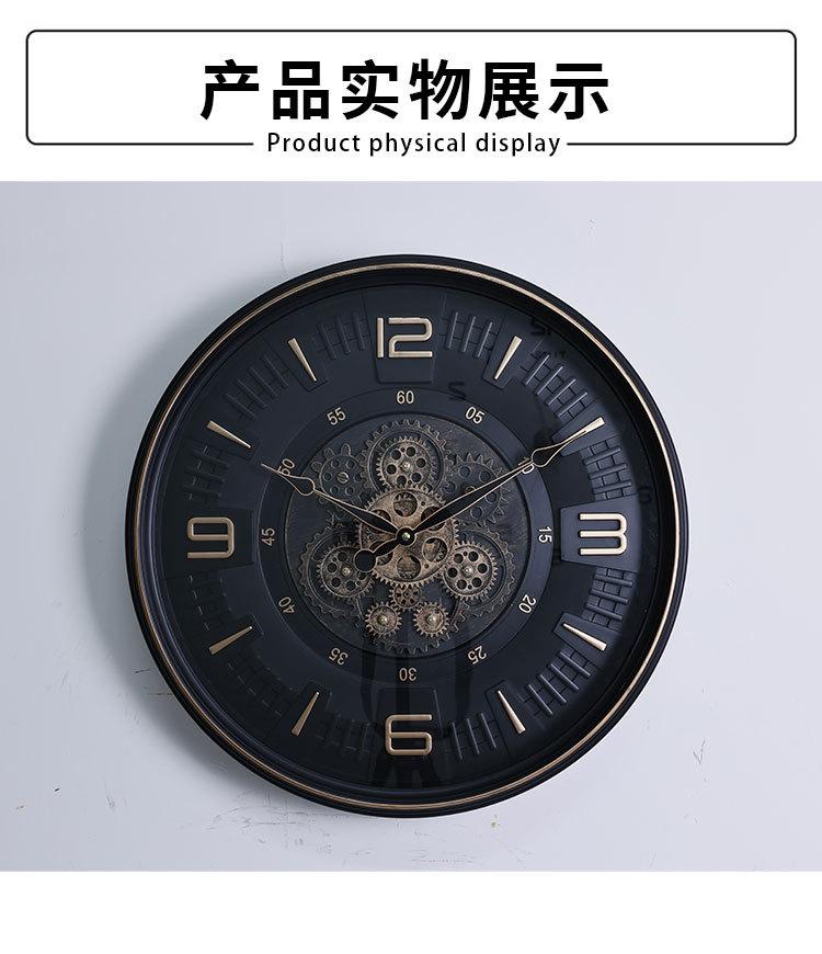 Round wall clock, Nordic retro living room clock craftsmanship gear wall clock (Black,50x50x6cm) чёрный