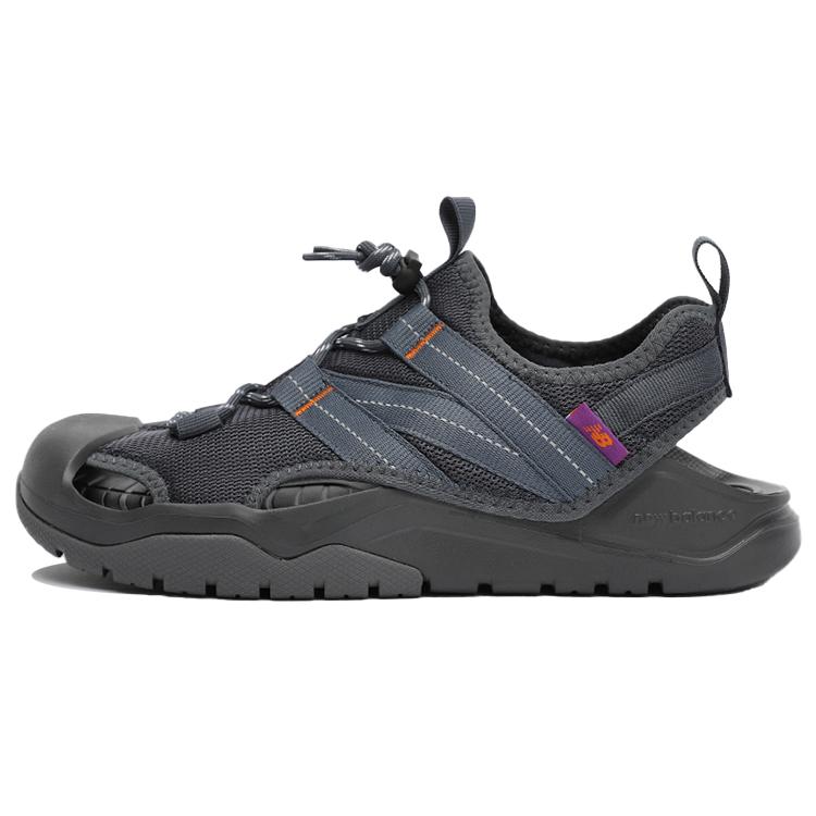 New New Balance 4205 Sandal Grey SD4205GR