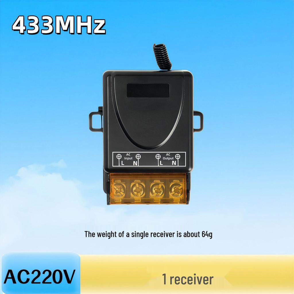Wireless Remote Control Switch for 30A 220V Home Appliances