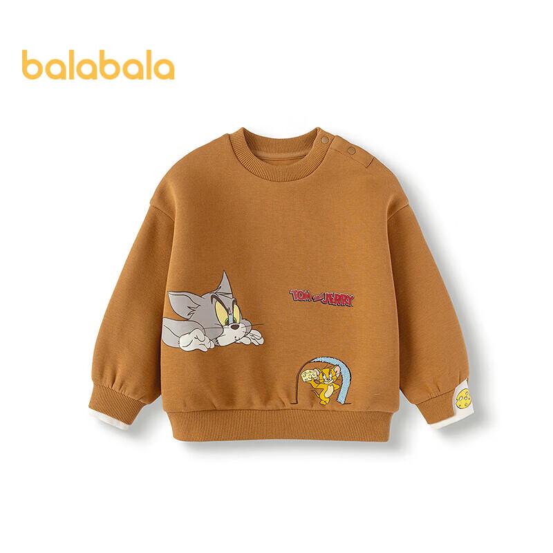 Balabala Boys  Tom and Jerry Faux Two-Piece Sweatshirt 80