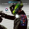 WeClear Motorcycle Helmet Bluetooth Headset, Bike Intercom Earphone, Motorcycle Speaker, Bluetooth 5.3, Waterproof, Easy Operation, Easy Installation,