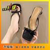 French One-word Thick-heeled Sandals Women's 2025 Summer New Models Wear Beach with Skirts, Super Fairy High-end Explosion