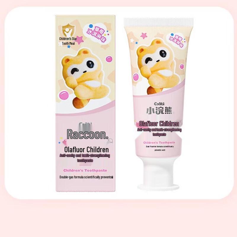 Little Raccoon Olaflur Fluoride Toothpaste