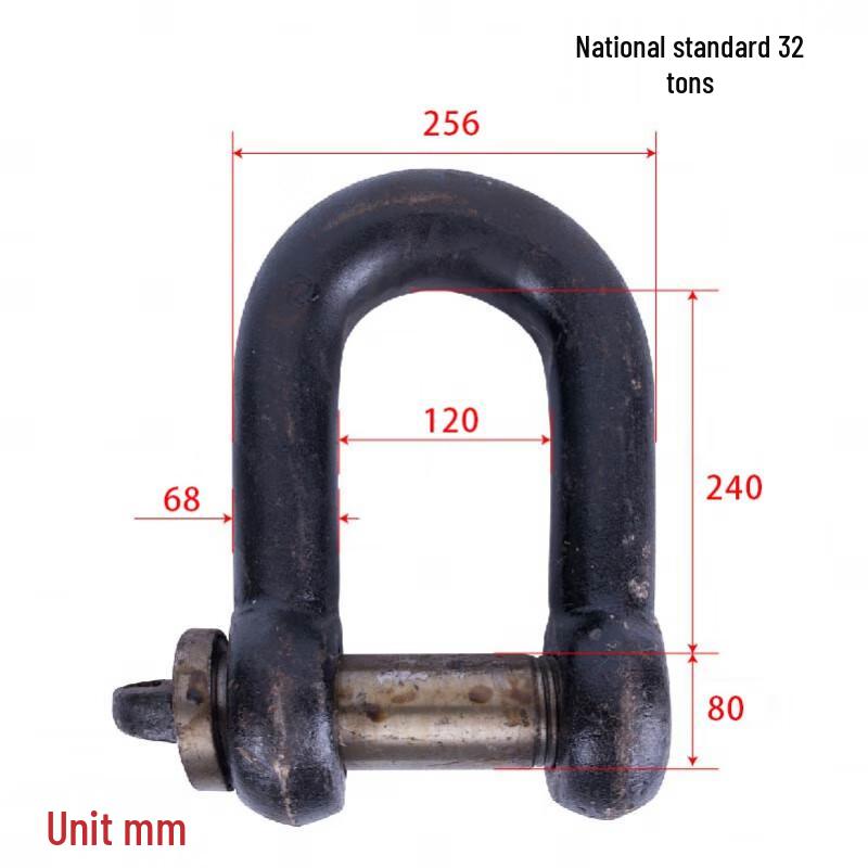 Chiweng Heavy Duty Lifting Shackle