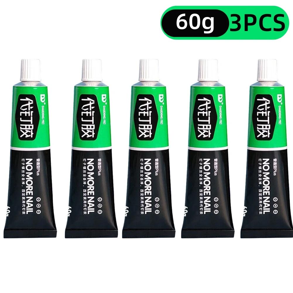 30g/60g Ultra-Strong Glue Quick-Drying All-Purpose Glue Strong Adhesive Glue For Stationery Glass Metal Ceramic Waterproof Glue