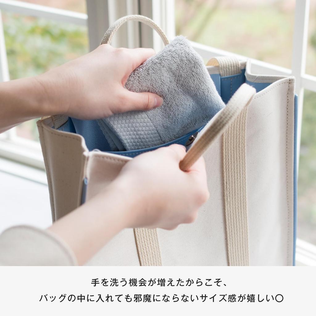 Bloom Imabari Towel Certified Small Gift Set of Gift 22 X 23 Individually Made In Cotton Handkerchiefs, 8, Ciel, Boxed, Cm, Wrapped, Japan, 100%