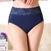 Large Size M-3XL Modal Panties High Waist Women Sexy Lace Underpants Female Briefs Underwear 11 Colors
