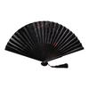 Traditional Chinese Sle Hand Fan Women's Qipao Dance Fan Portable Summer Small Foldable Fan Silk Material Bamboo Frame