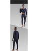 Herren Verdicktes Thermounterwäsche-Set, Plus Samt, Rundhals, Ideal für Herbst/Winter, Jugend Slim Fit, Baumwollpullover & Hose.