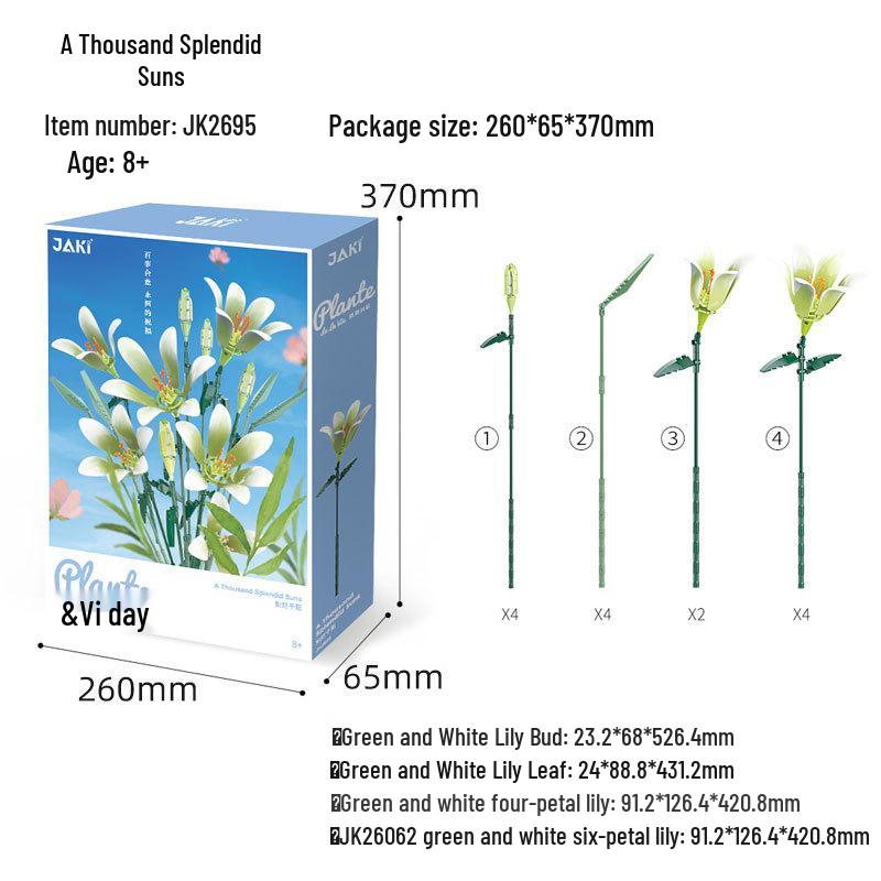 

Конструктор Jiaqi Radiant Thousand Suns: Набор украшений «Букет вечных цветов»