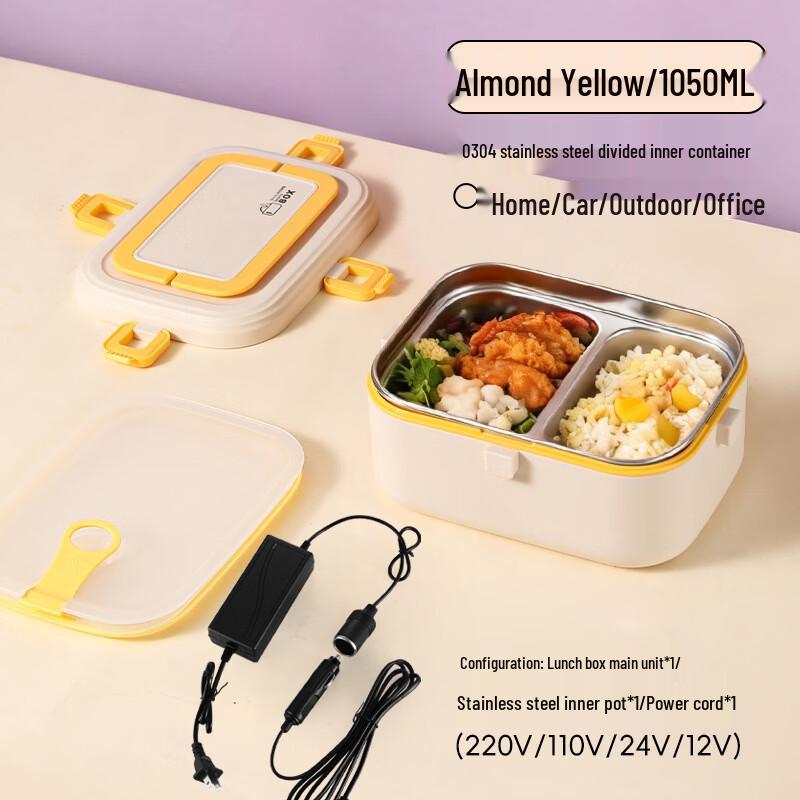 ZISIZ Portable Electric Heated Lunch Box