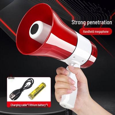 Lixin Handheld Wireless Megaphone
