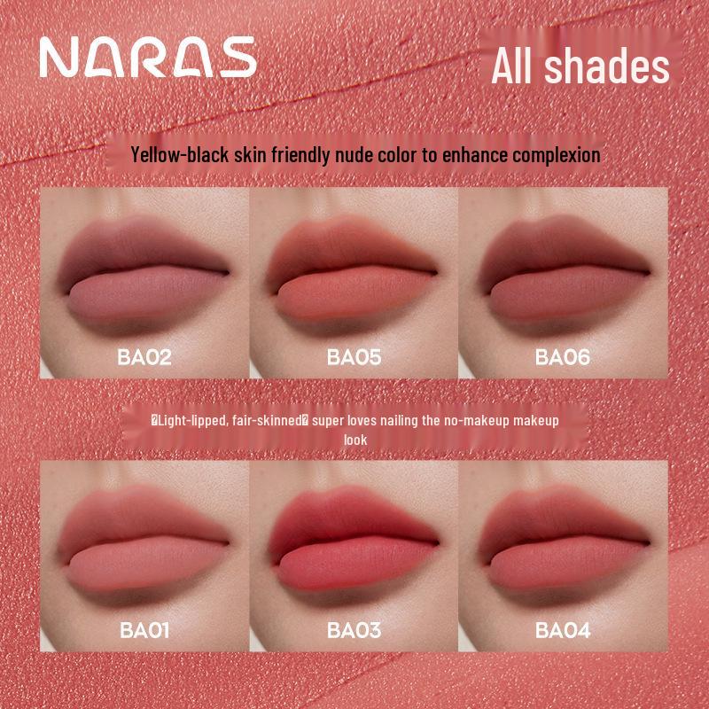 NARAS Bagel Lip Mud: Velvet Matte Lip Glaze for Students - Whitening Pure Desire, Niche Brand