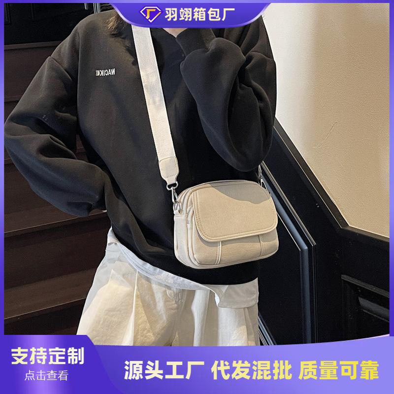 Simple Pu Small Square Bag, Light and Fashionable Splicing, Shoulder Mobile Phone Bag, Tide Multi-compartment Women's Messenger Bag