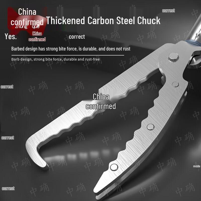 Retractable Snake Catcher Tongs