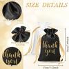 10pcs, Satin Thank You Gift Bags with Drawstring - Perfect for Weddings, Bridal Showers, Youngsters & Birthday Parties, 13x18 Cm