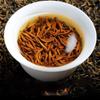 Special Grade Jin Jun Mei Honey-Scented Black Tea - Authentic Stomach-Nourishing