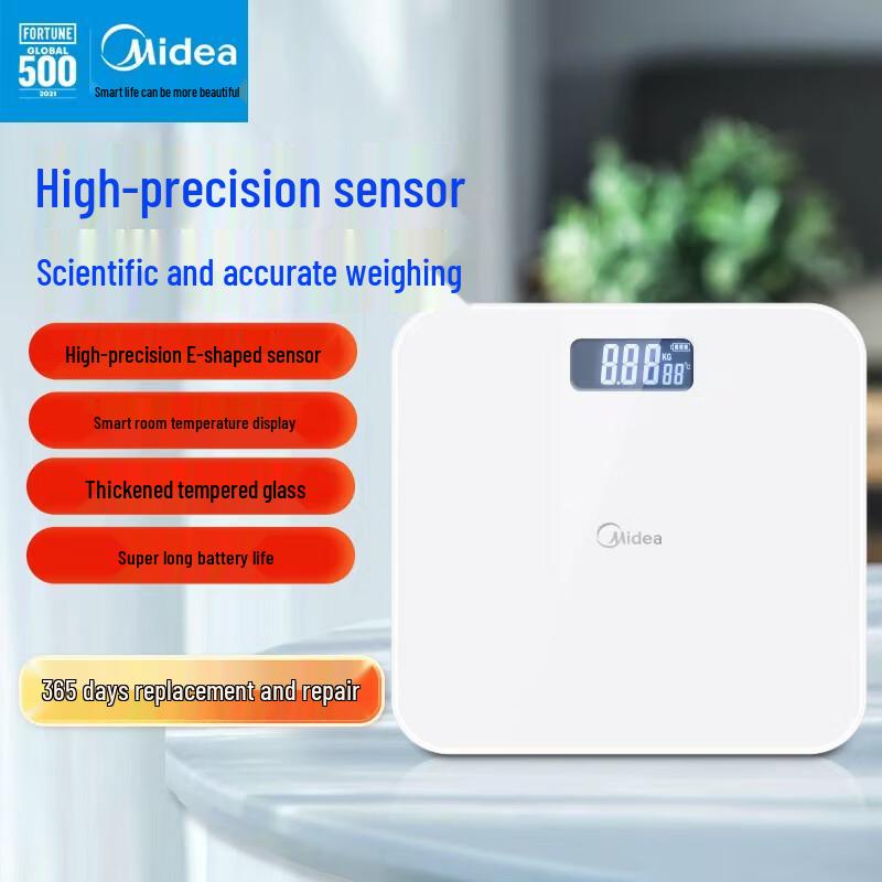 

Midea High-Precision Body Scale
