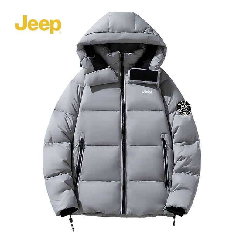 Jeep Unisex P844MWD546 Windproof Warm Padded Jacket