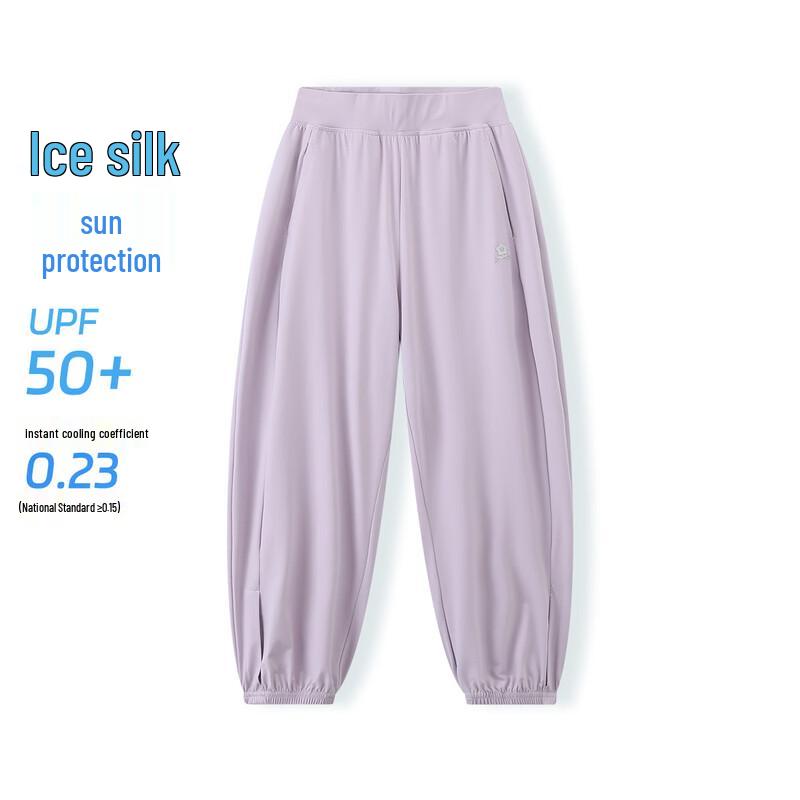 Monteau Girls  Summer Cooling High-Waist Wide-Leg Pants 160