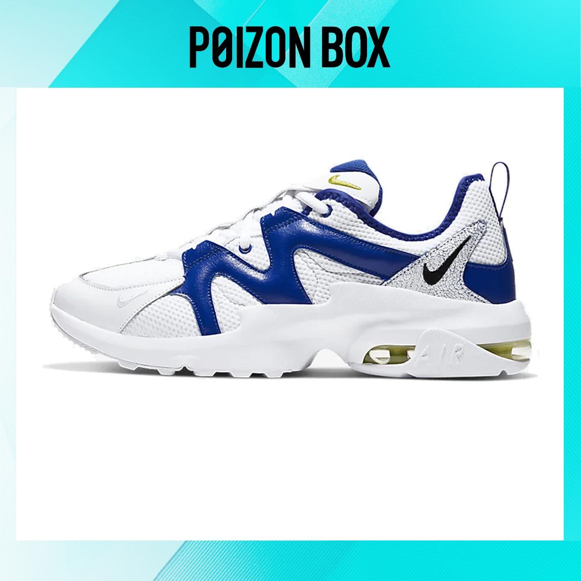 

кроссовки Nike Air Max Graviton Running shoes Unisex AT4525-103