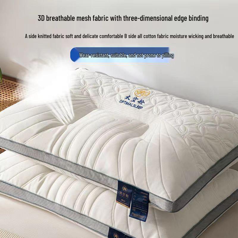 Space Cabin Latex Cervical Neck Pillow - Hotel & Dorm Use