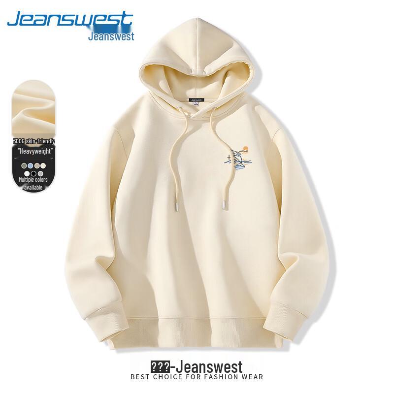Jeanswest Unisex MZS Sun Whale Kapuzensweatshirt