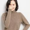 Women's 100% Pure Wool Turtleneck Sweater - Fashionable Autumn/Winter Knitted Cashmere Base Layer Top
