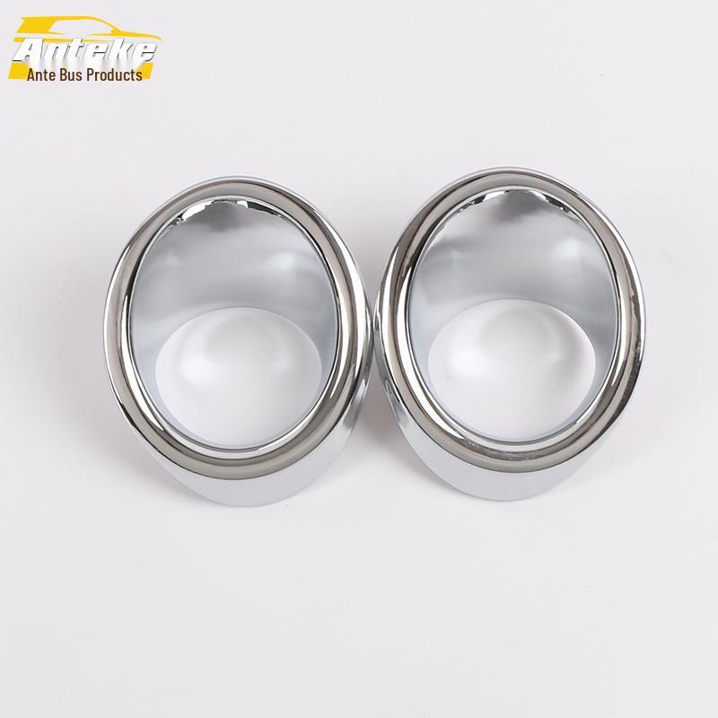 

Civic 16-19 Gen Front Fog Light Cover Trim - Modification Accessory