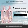 Schwarzkopf Oil Control Volumizing Shampoo & Conditioner Set