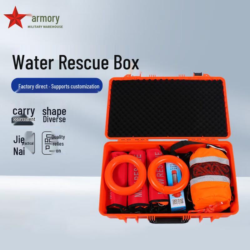 Water Rescue Throwing Box