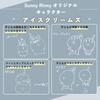 Stylish Bath Posters: Set of 3, Hiragana, Katakana, and Alphabet Learning Posters, A3 Size, A-I-U-E-O Chart, Katakana Chart, and English Chart.