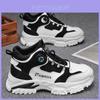 Shoes Men Autumn Casual Sneakers With Thick Sole And Breathable Mesh For Street Style