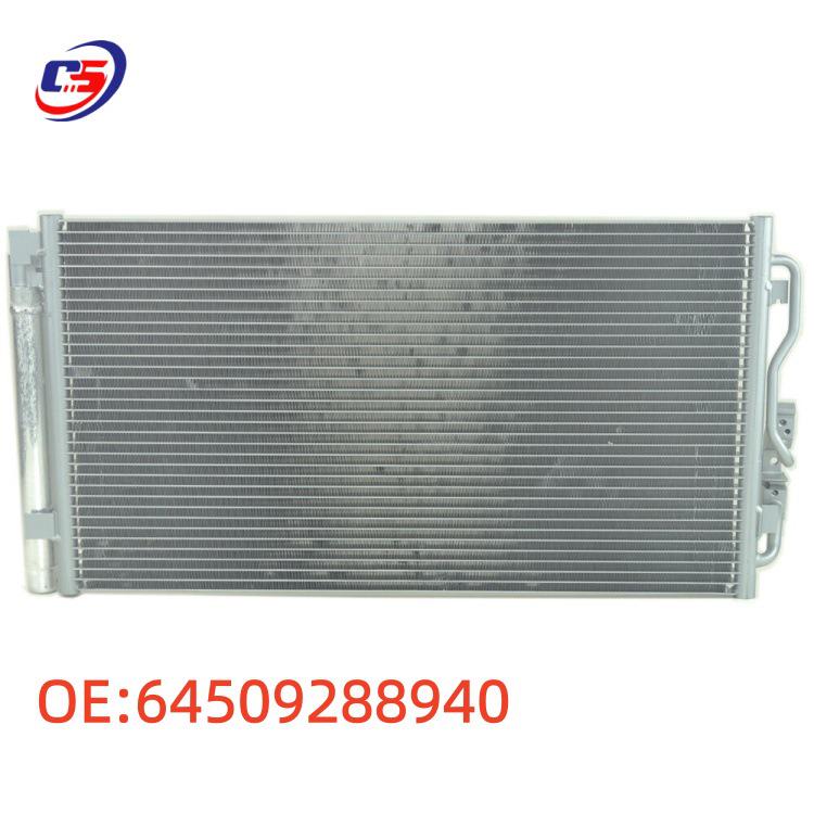 Compatible Radiator for BMW F10/F30/F32 Models, Product Code: 645092889 64509288940