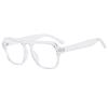 Retro Black Frame Glasses Women'S Trend Single Beam Thin Sunglasses Men'S Plain Flat Glasses