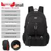 MDNG Multi-functional Travel & School Backpack