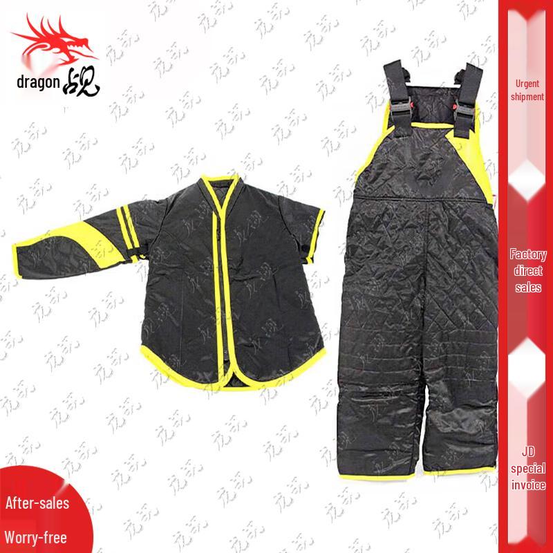 Professional Dog Training Anti-Scratch Suit