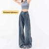 High-Waisted Retro Light Wash Wide-Leg Jeans with Semi-Elastic Waist