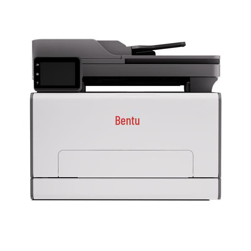 Pantum CM2820ADN A4 Color Laser Multifunction Printer CN Plug (adapter Included)