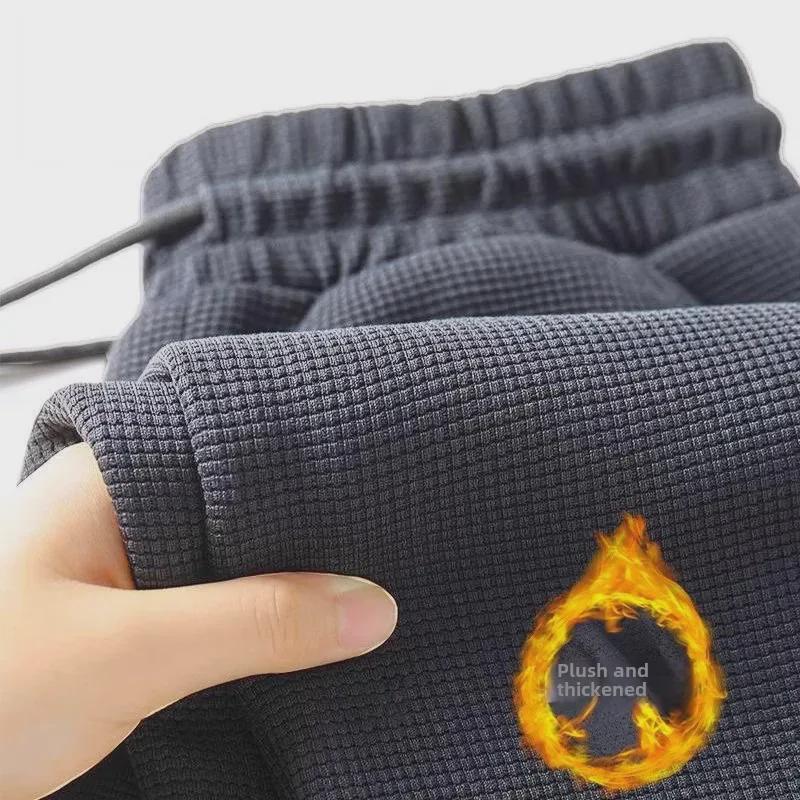 Men's Elastic Casual Pants with Loose Cuffs - 2024 Spring/Autumn Trend.