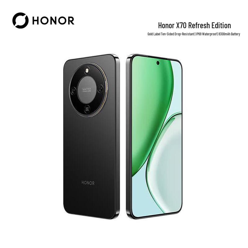 Honor X70 Renewed Edition AI Smartphone (CN version)