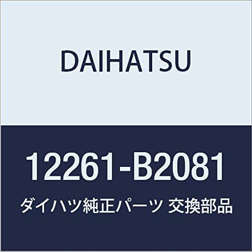DAIHATSU Genuine Parts Ventilation Hose NO.2 Part Number 12261-B2081