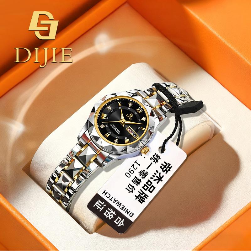 Spring Ladies Watch Light Luxury Business Fashion Double Calendar Luminous Quartz Watch