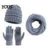 Stylish Daily Commuting Warm Set Winter Thermal Three-piece Set, Thickened Knit Hat Scarf And Gloves Unisex Outdoor Skiing Cycling Gear Kit,