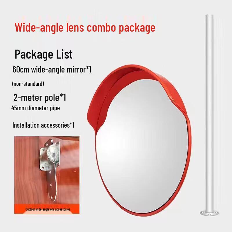 GOWKE Outdoor Traffic Wide-Angle Security Mirror 55cm Diameter
